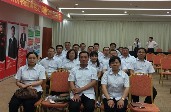 學(xué)無(wú)止境、不斷進(jìn)取的北微人